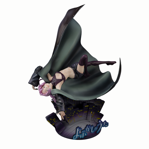 Nazuna Nanakusa 1/7 - Call of the Night | PROOF Figure