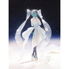 POP UP PARADE Hatsune Miku Little Missing Stars Ver. | Good Smile Company Figure