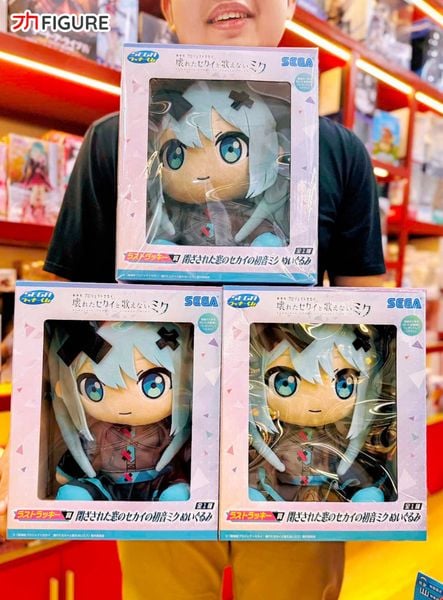 Hatsune Miku Last Lucky Prize Lucky Kuji - Project Sekai A Miku Who Can't Sing | SEGA Plush Mascot