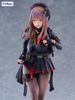 Emma 1/7 F:Nex - Goddess of Victory: Nikke | FuRyu Figure