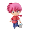 Nendoroid 2691 Saotome Ranma Female - Ranma 1/2 | Good Smile Company Figure