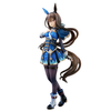 Admire Vega 1/7 - Umamusume Pretty Derby | Phat Company Figure