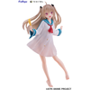 Atri Tenitol Tall - Atri My Dear Moments | FuRyu Figure