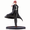 Makima 1/7 - Chainsaw Man | Amakuni AmiAmi Figure