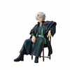 Sanemi Shinazugawa Limited Bonus - Demon Slayer Kimetsu no Yaiba | Aniplex Figure