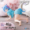 Rem - Re:Zero - Desktop Cute - Cat Room Wear ver. | Taito Figure