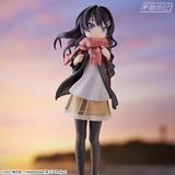 Seishun Buta Yarou wa Randoseru Girl no Yume o Minai - Sakurajima Mai Randoseru Girl - Luminasta (SEGA) Figure