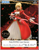 Nero Claudius - SPM Figure - Fate/Extra Last Encore ( SEGA ) Figure
