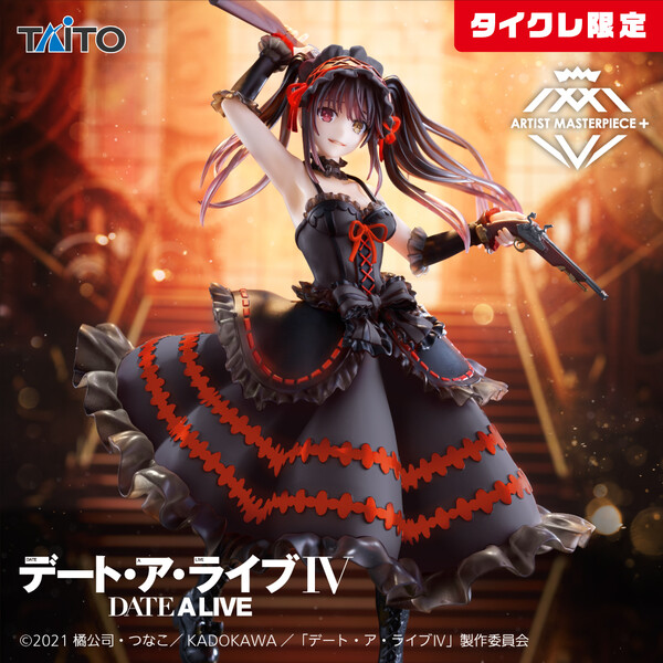 Tokisaki Kurumi Zafkiel - Artist MasterPiece+ AMP - Date A Live IV| Taito Figure