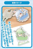 hololive production: hug meets Stand Mini Acrylic Keychain C BOX