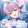 Minato Aqua 6th Anniversary Celebration