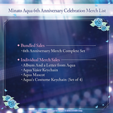 Minato Aqua 6th Anniversary Celebration