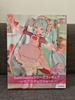 Hatsune Miku Ichigo no Choco Short Sweet Sweets - Piapro Characters | FuRyu Figure