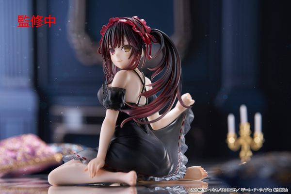 Kurumi