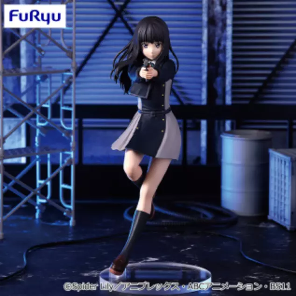 Inoue Takina Trio-Try-iT - Lycoris Recoil | FuRyu Figure