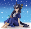 Verxina Relax Time - Umamusume Pretty Derby | Bandai Spirits Figure