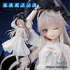 Kasugano Sora Osumashi ver. Coreful - Yosuga no Sora | Taito Figure