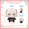 Nhồi bông hololive friends with u Shishiro Botan Plushie