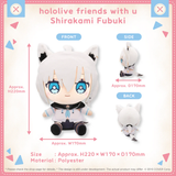 Nhồi bông hololive friends with u Shirakami Fubuki Plushie