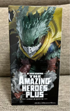 Midoriya Izuku Special Ver. The Amazing Heroes Plus - Boku no Hero Academia | Bandai Spirits Figure