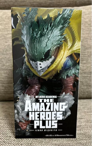 Midoriya Izuku Special Ver. The Amazing Heroes Plus - Boku no Hero Academia | Bandai Spirits Figure