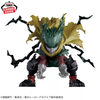 Midoriya Izuku Special Ver. The Amazing Heroes Plus - Boku no Hero Academia | Bandai Spirits Figure