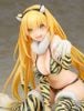 Shokuhou Misaki Tiger Bikini Ver. 1/6 - To Aru Kagaku no Railgun T | Alter Figure