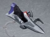 Nendoroid 1445 Ikari Shinji Plugsuit Ver. - Evangelion Shin Gekijouban | Good Smile Company Figure