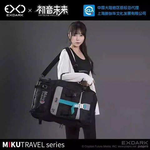 Balo Túi Đa Năng Du Lịch EXDARK x Hatsune Miku MIKU TRAVEL Series 2023 - Phong Cách Cyberpunk Cao Cấp