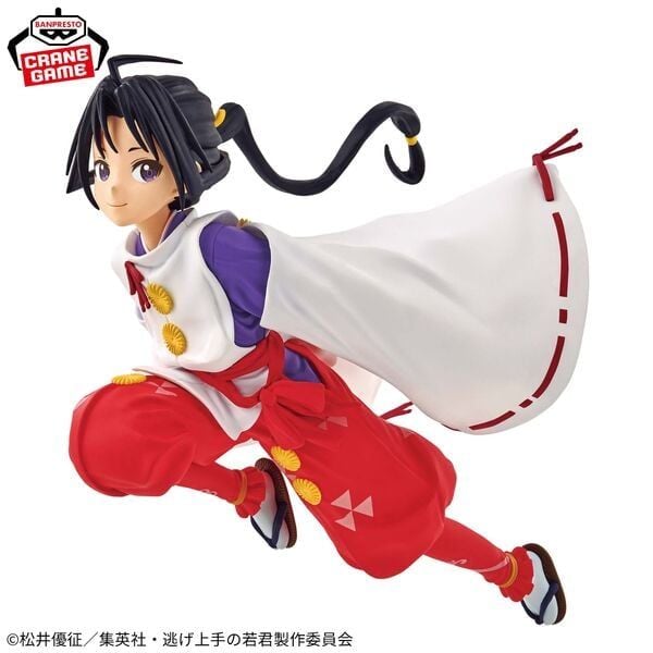 Houjou Tokiyuki - Nige Jouzu no Wakagimi | Bandai Spirits Figure
