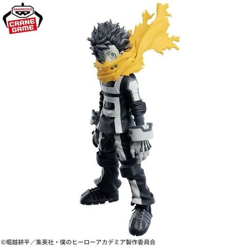 Midoriya Izuku 7th Season - Boku no Hero Academia | Bandai Spirits Figure