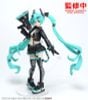 Plamatea Hatsune Miku Chuocho Tactical Craft Ver - Vocaloid | Good Smile Company Figure