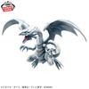 Blue-Eyes White Dragon - Yu-Gi-Oh! Duel Monsters | Bandai Spirits Figure