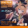 Iochi Mari Pop Idol Memorial Lobby Ver - Blue Archive | Good Smile Arts Shanghai Figure