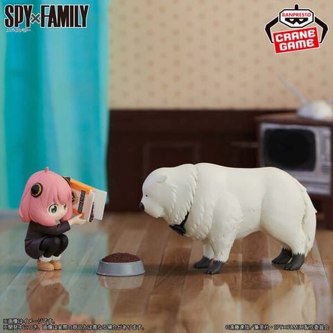 Anya Forger Bond Forger Break Time Collection II - Spy × Family | Bandai Spirits Figure