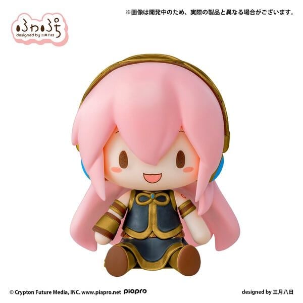 Megurine Luka Fuwa Puchi - Vocaloid | SEGA Figure