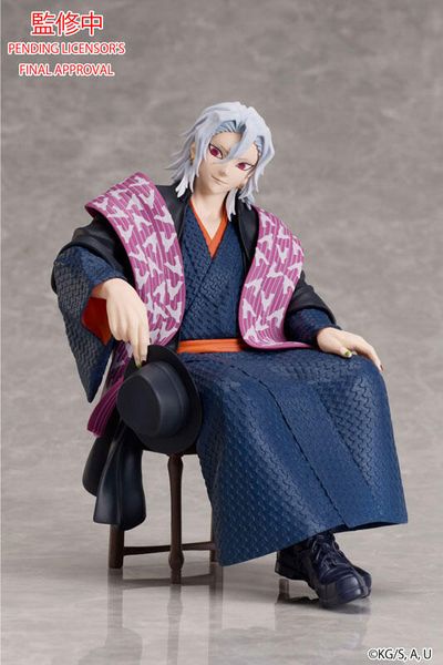 Uzui Tengen 1/8 - Kimetsu no Yaiba | Aniplex Figure