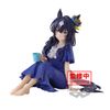 Verxina Relax Time - Umamusume Pretty Derby | Bandai Spirits Figure