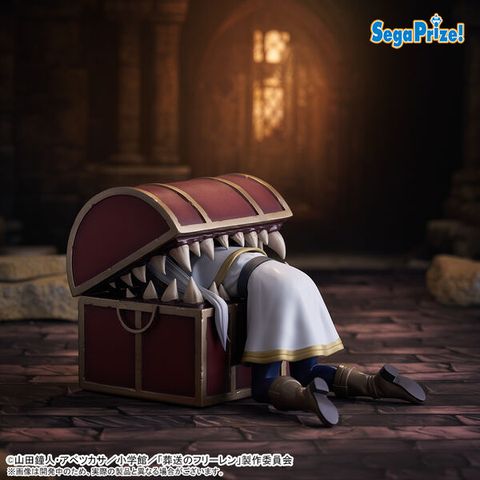 Frieren in Mimic - Frieren: Beyond Journey's End - Luminasta | SEGA Figure