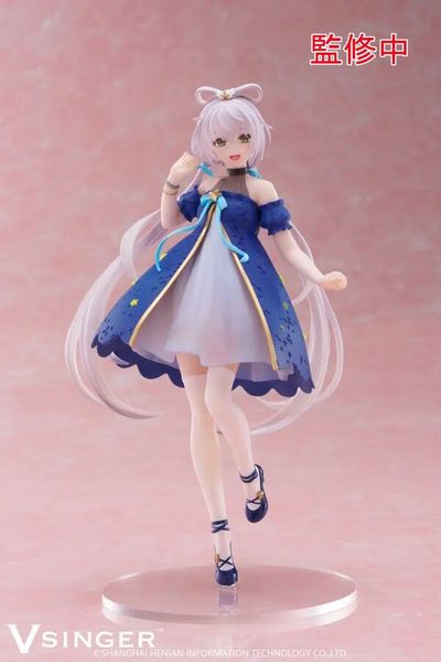 Luo Tianyi Star Dress ver. - Vsinger | Taito Figure