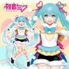 Hatsune Miku Winter image ver. - Vocaloid | Taito Figure