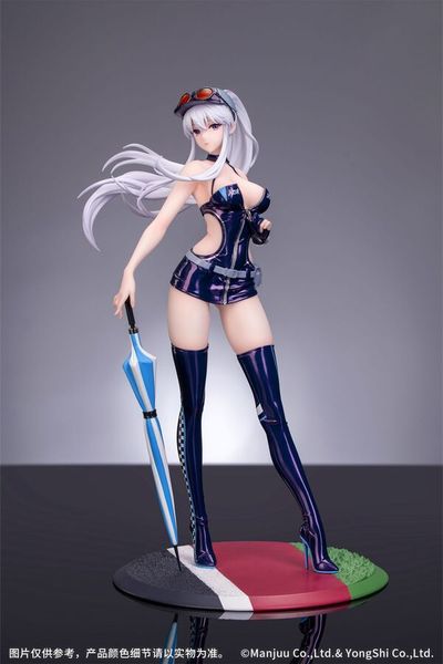Enterprise Wind Catcher - Azur Lane Gift Plus I Myethos Figure
