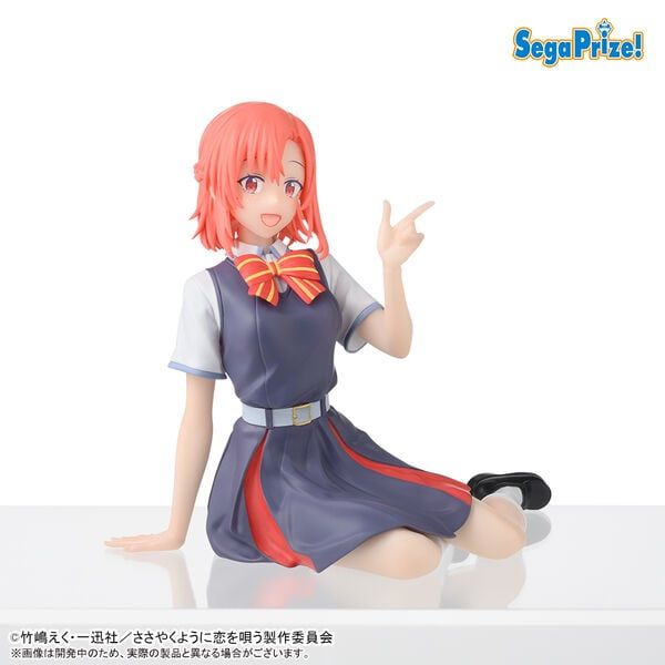 Kino Himari Premium Chokonose Figure - Sasayaku You ni Koi wo Utau | SEGA Figure
