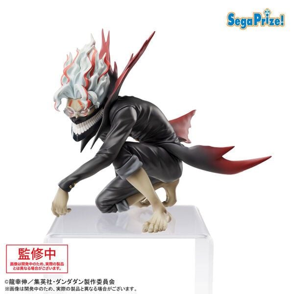 Takakura Ken Henshin Premium Chokonose - Dandadan | SEGA Figure