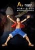 Monkey D. Luffy Ichiban Kuji - One Piece | Bandai Spirits Figure