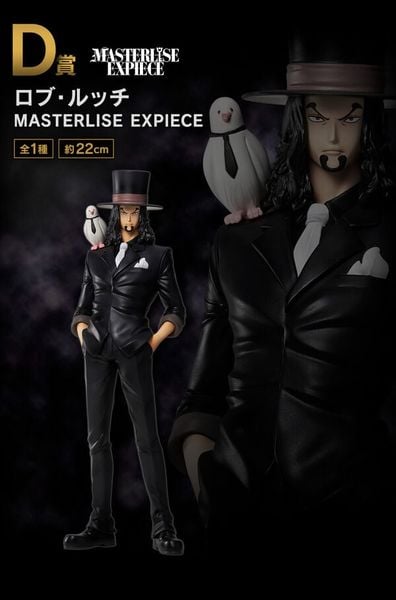 Rob Lucci & Hattori Ichiban Kuji - One Piece | Bandai Spirits Figure