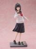 Osanai Yuki - Shoushimin Series FuRyu Tenitol I Figure