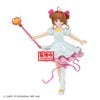 Kinomoto Sakura - Card Captor Sakura | Bandai Spirits Figure