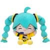 Hatsune Miku L Overjoyed Plush - Piapro Characters | LDCX Plushie