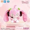 Hatsune Miku L Sakura Overjoyed Plush - Piapro Characters | LDCX Plushie